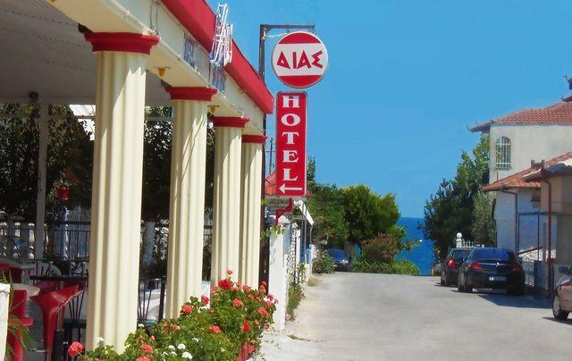 Hotel Dias Apartment Makrygialos Bagian luar foto