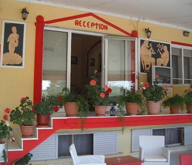 Hotel Dias Apartment Makrygialos Ruang foto